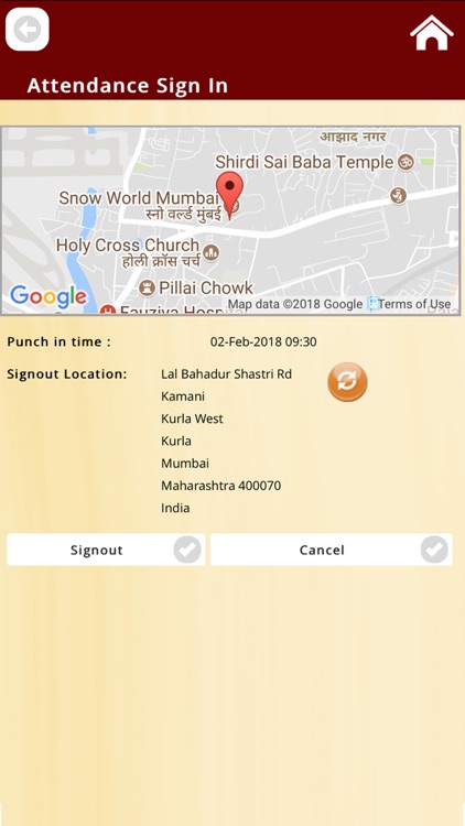 ASL HRMS screenshot-4