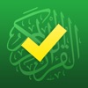 حفظ القرآن - إصدارة كاملة - iPhoneアプリ