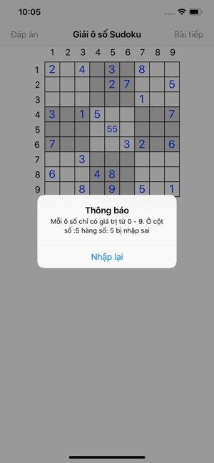 UnSudoku(圖4)-速報App