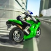 ストリートバイクライダー3d - iPhoneアプリ