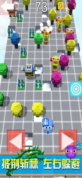 Game screenshot My pixel Cube-Single fun game mod apk