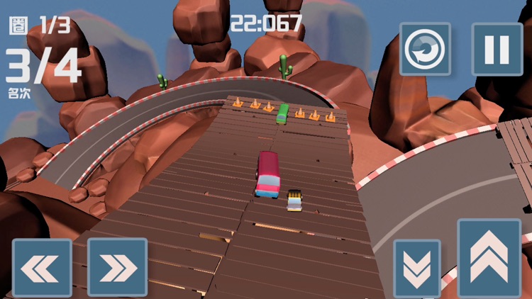 Fast coaster-simulate the car