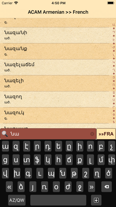 Screenshot #2 pour Dico Machtotz