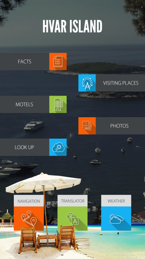 Visit Hvar Island(圖2)-速報App
