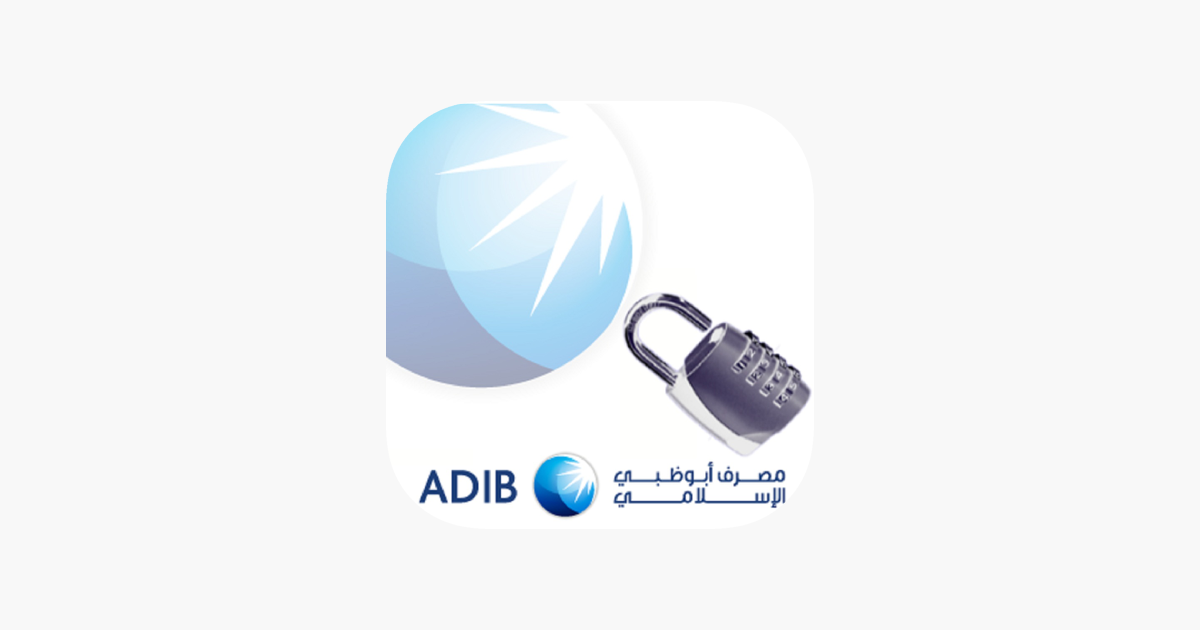 Adib. Abu Dhabi Islamic Bank Adib.