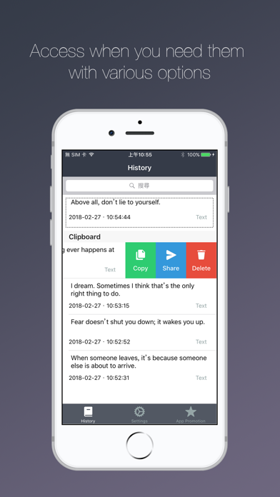 Screenshot #2 pour Copy and Clip - Clip Manager
