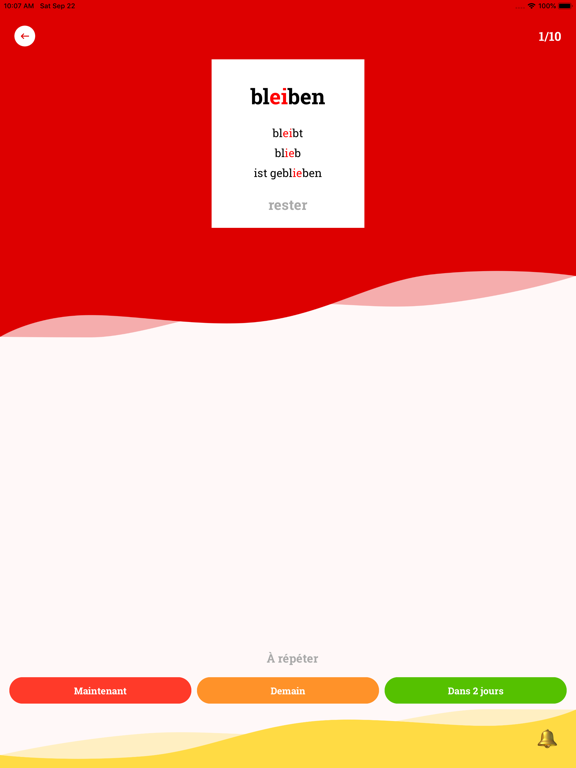 Screenshot #6 pour Verbes irréguliers - Allemand