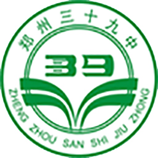 郑州市39中教师端 icon