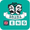 Drama English