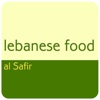 AlSafir Lebanese Food