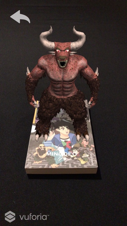 ImaginariusAR screenshot-3