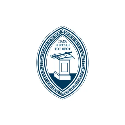 WSC Mobile Читы