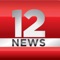 The WBNG 12 News App is your source for breaking news, severe weather coverage, closings and cancellations, plus the day's top news and sports stories