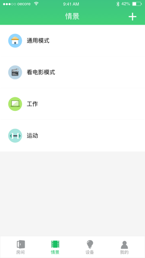 K-MESH(圖2)-速報App