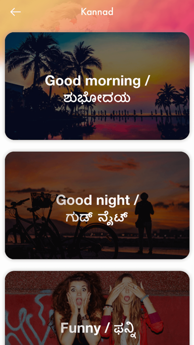 Whats Status and Quotes iPhone screenshot 8 - Social Networking app