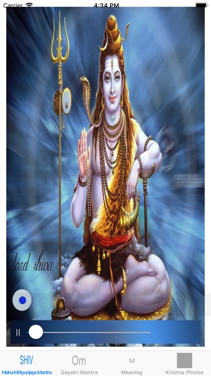 Maha Mrityunjaya Mantra: Audio