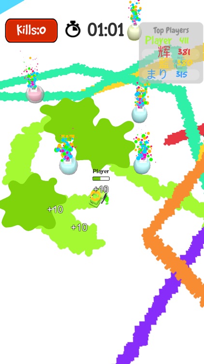 Paint.io! screenshot-3