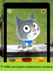 fiete cats ar айпад изображения 1