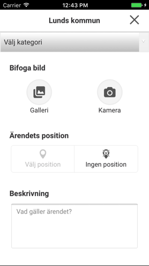 Felanmälan Lunds kommun(圖2)-速報App