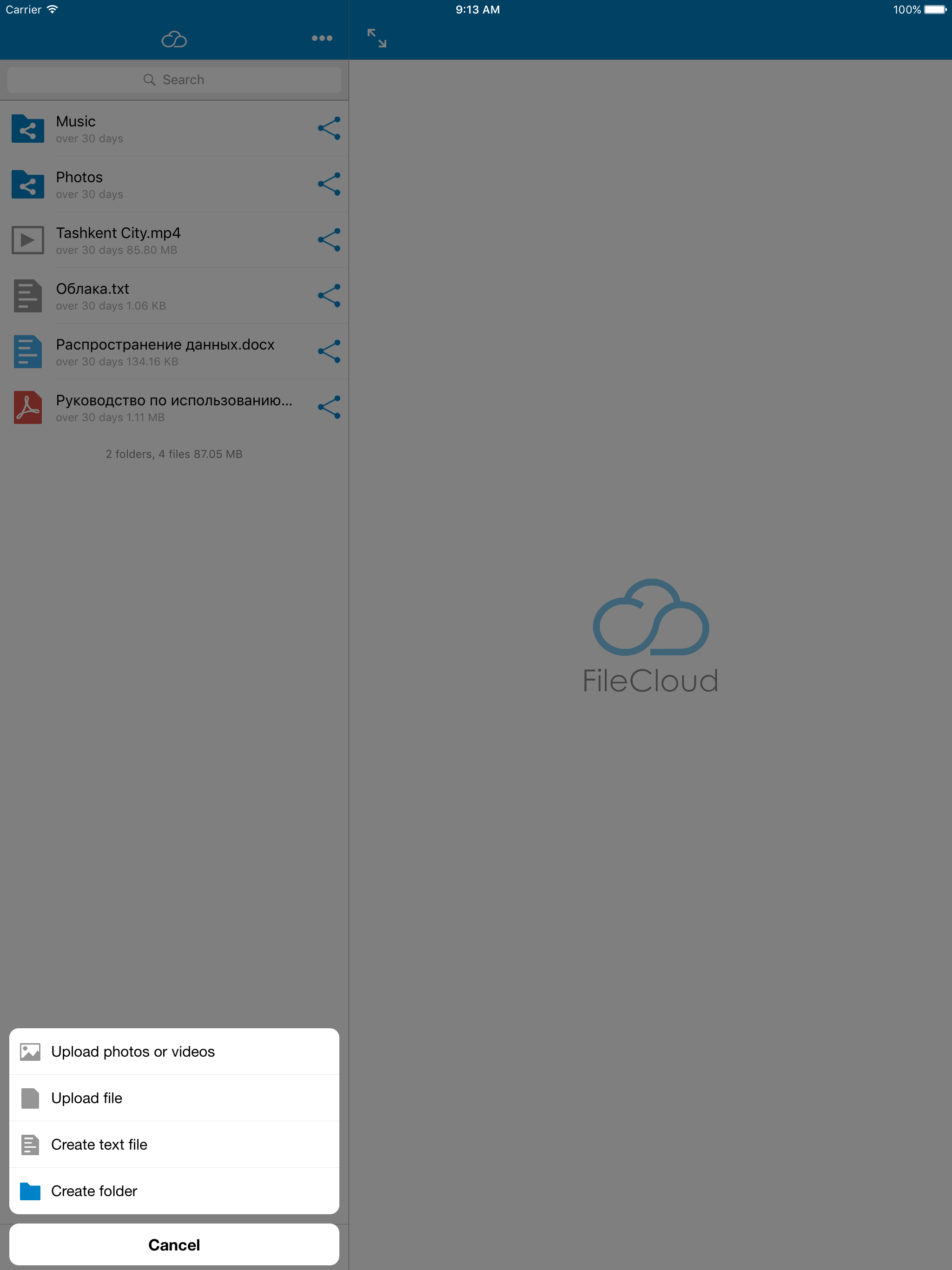 FileCloud.uz