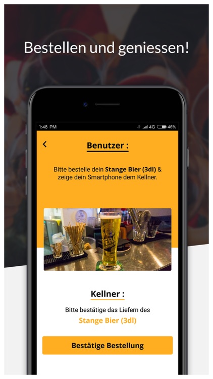 NimeNoEis screenshot-4