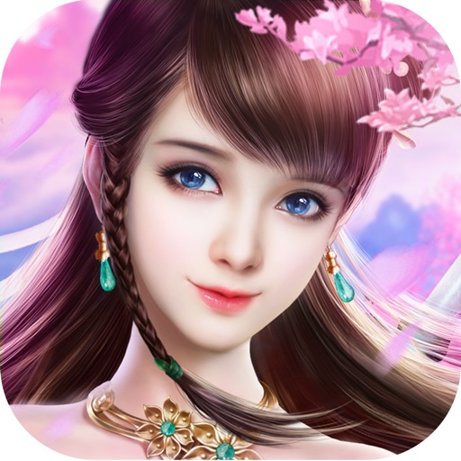 Condor Heroes Icon