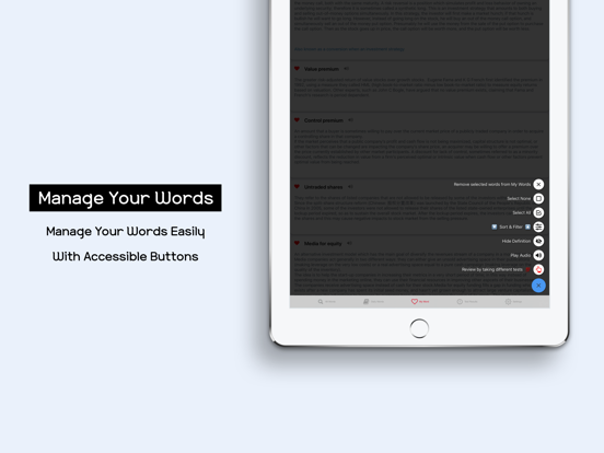Screenshot #4 pour Finance Vocab