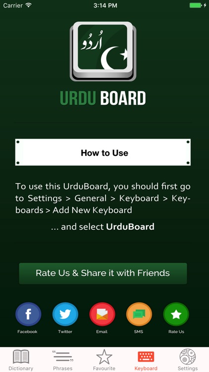UrduBoard Dictionary + Keys