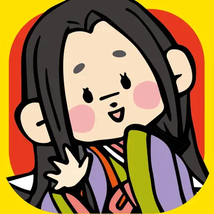 えあわせ百人一首読み上げアプリ Читы