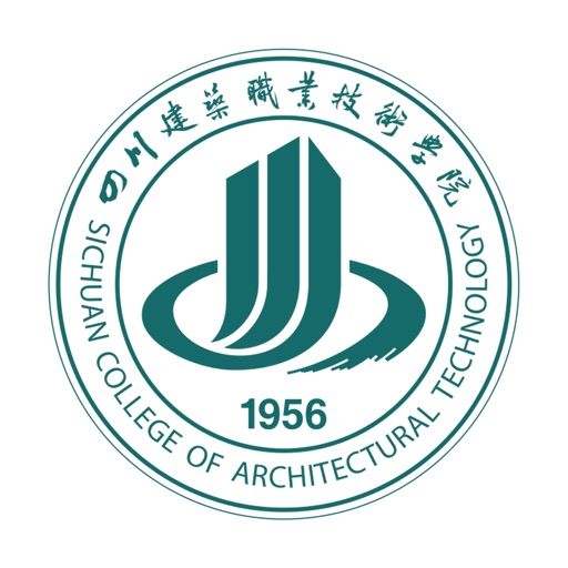四川建筑职业技术学院迎新系统