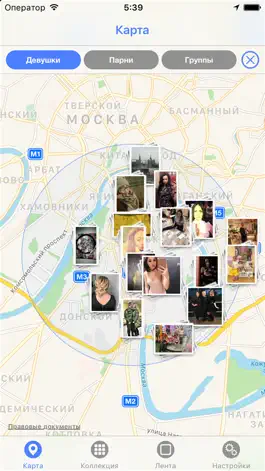 Game screenshot V-PhotoMap mod apk