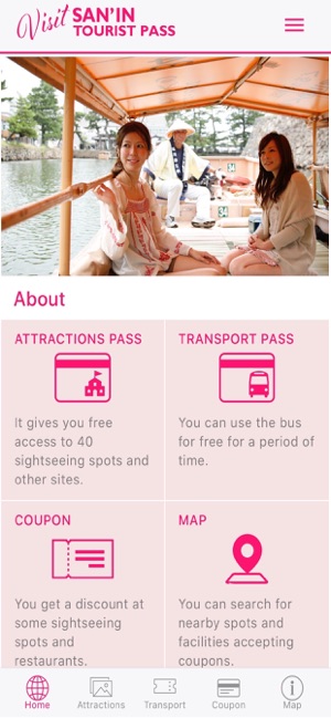 Visit Sanin Tourist Pass(圖1)-速報App