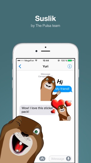 Suslik - Cute stickers(圖1)-速報App