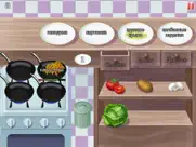 Повар в бистро (bistro cook) айпад изображения 1