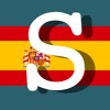 Sinonimos - iPadアプリ