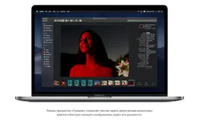 macos mojave айфон картинки 2