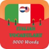 Learn Italian Vocabulary