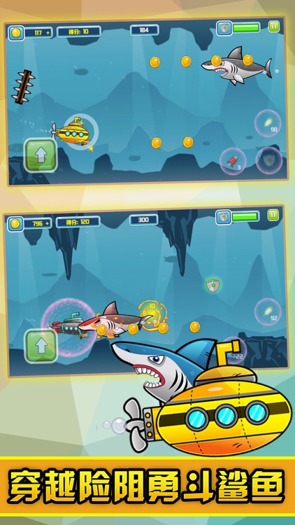 Ocean Adventure-Sharks Fighter