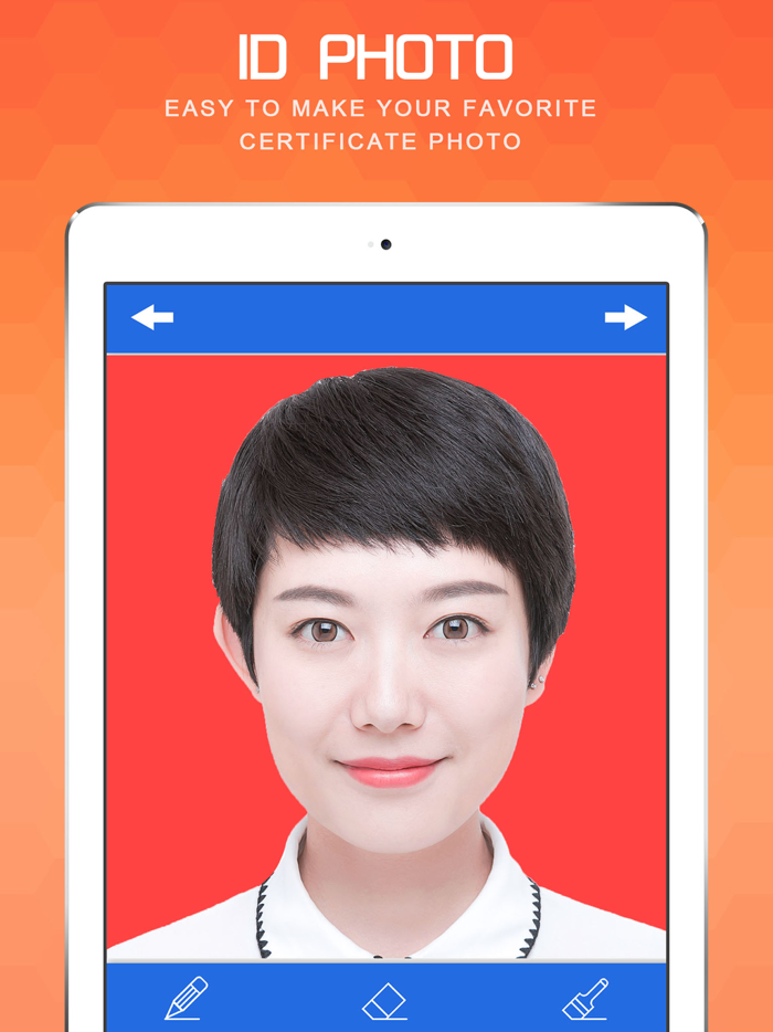 ID Photo Camera Booth