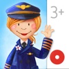 Tiny Airport: Toddler's App icon