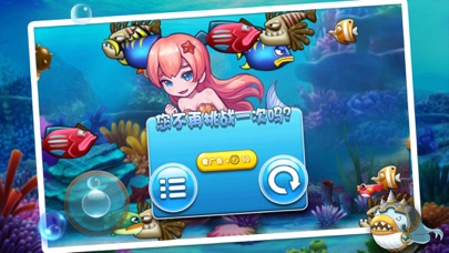 Feed and Grow - Fish Evolutionのおすすめ画像5