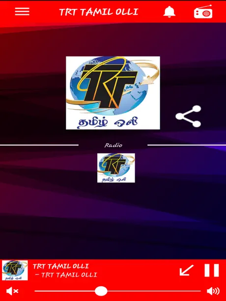 TRT Tamil Olli
