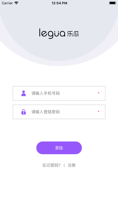 乐瓜净水 screenshot 2