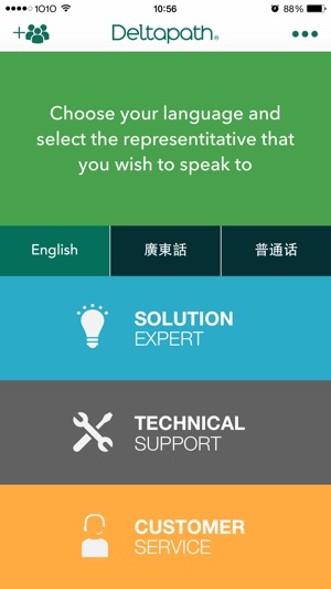 CSmile(圖1)-速報App
