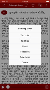 Satsangi Jivan screenshot #4 for iPhone