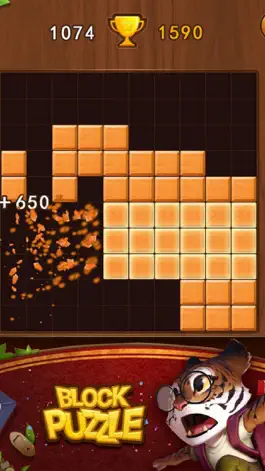 Game screenshot Move Block Puzzle: Wood Block hack
