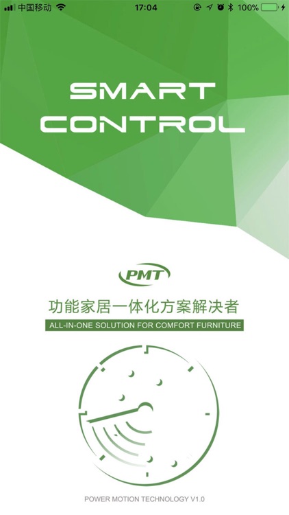 PMT SMART CONTROL screenshot-3