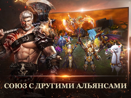 Dark 3: Hack and Slash для iPad