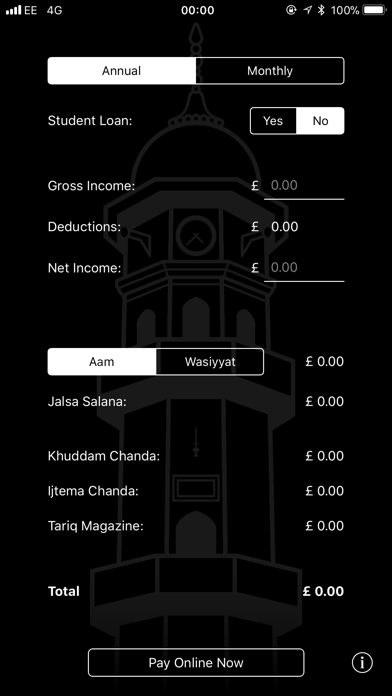 Screenshot #1 pour Chanda