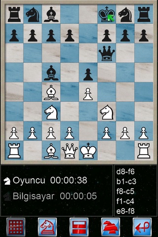 Chess V+, fun chess game screenshot 3